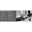 CUBE NURIDE HYBRID PRO 625 ALLROAD EASY ENTRY SILVERGREEN´N´BLACK Uniszex Elektromos Cross Trekking Kerékpár 2022