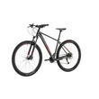 CUBE AIM SL 29" Férfi MTB Kerékpár 2020 - Több Színben