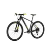 CUBE REACTION PRO 29" Férfi MTB Kerékpár 2020