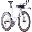 CUBE AERIUM C:68X RACE FOGGREY´N´WHITE 2025 FÉRFI TRIATLON KERÉKPÁR