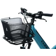 CUBE ACID FRONT CARRIER HIC RILINK TRIKE KERÉKPÁR ELSŐ CSOMAGTARTÓ