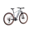 CUBE REACTION HYBRID RACE 625 29 LUNAR´N´GREY FÉRFI ELEKTROMOS MTB KERÉKPÁR 2022