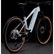 CUBE REACTION HYBRID PRO 750 29 FLASHWHITE´N´BLACK FÉRFI ELEKTROMOS MTB KERÉKPÁR 2023