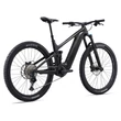 GIANT TRANCE X ADVANCED E+ 2 2023 FÉRFI ELEKTROMOS  ÖSSZTELESZKÓPOS MTB KERÉKPÁR