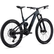 GIANT TRANCE X ADVANCED E+ ELITE 2 2023 FÉRFI ELEKTROMOS ÖSSZTELESZKÓPOS MTB KERÉKPÁR