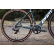 GIANT Giant Defy Advanced E+ Elite AR Kelp Forest 2025 Férfi Elektromos Gravel Kerékpár