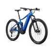 GIANT STANCE E+ 1 29" SAPPHIRE FÉRFI ELEKTROMOS ÖSSZTELESZKÓPOS MTB KERÉKPÁR 2022