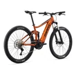 Giant Stance E+ 2 29" Amber Glow Férfi Elektromos Összteleszkópos MTB Kerékpár 2022