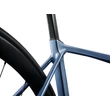 GIANT TCR ADVANCED 0 PRO COMPACT FORST SILVER 2025 FÉRFI ORSZÁGÚTI KERÉKPÁR