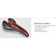 SELLE SMP MARTIN TOURING LARGE 265MM/263MM KERÉKPÁR NYEREG