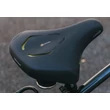 SELLE ROYAL LOOKIN EVO RELAXED 248MM/223MM KERÉKPÁR NYEREG