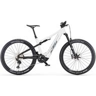 KTM Macina Chacana 791 metallic white (black+grey+orange) Férfi Elektromos Összteleszkópos MTB Kerékpár 2023