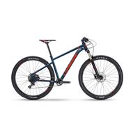 LAPIERRE EDGE 2.9 2022 FÉRFI MTB KERÉKPÁR